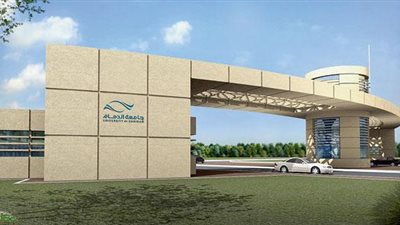 جامعة الدمام السعودية تعلن عن وظائف جديدة لاعضاء هئية التدريس من