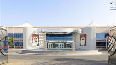 الامارات تعلن عن وظائف شاغرة للمعلمين.. ننشر التفاصيل