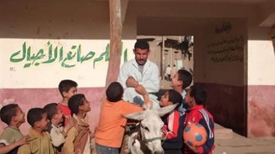 عام جديد وغير سعيد ..مناهج ياباني ومدارس تايواني ..والتعليم يقول 