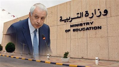 وزير التعليم الكويتي : المعلم فوق رأسنا ولابصمة للمعلمين والمعلمات 