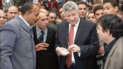 23 أكتوبر موعد مباراة اياب نهائى أفريقيا بين الزمالك وصن داونز