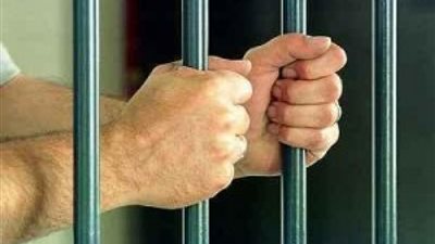 عاجل.. تأييد حبس مسئول المطبعة السرية بوزارة التربية والتعليم فى 