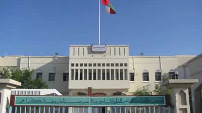 للتعاقد الفوري| سلطنة عمان تعلن عن وظائف جديدة للمعلمين.. ننشر التفاصيل