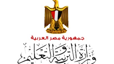  قانون التعليم الجديد: بداية التعيين 