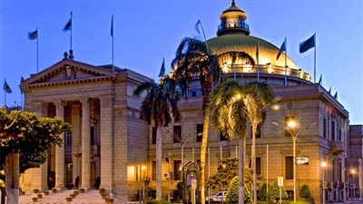 بالأسماء.. جامعة القاهرة تعلن الفائزين بجوائز الجامعة لعام 2016  