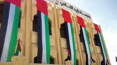 بمرتبات متميزة| 