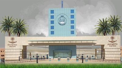 جامعة الباحة السعودية تعلن عن وظائف جديدة لأعضاء هيئة التدريس
