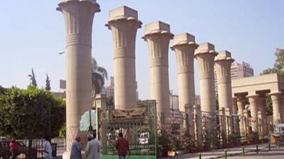 تعينات جديدة بجامعة عين شمس 