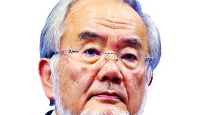 فوزعالم ياباني بجائزة نوبل كشف أسرار 