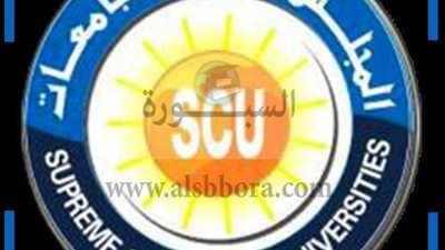 المجلس الاعلي للجامعات يعلن عن وظائف قيادية شاغرة ..ننشر الشروط