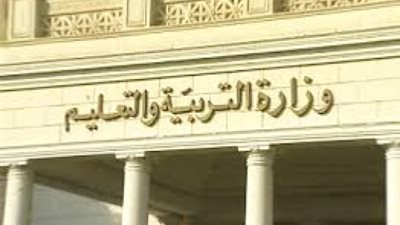 انطلاق فعاليات مسابقة 