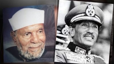 3 مواقف كوميدية بين الشيخ الشعراوي والرئيس السادات ..تعرف عليها 