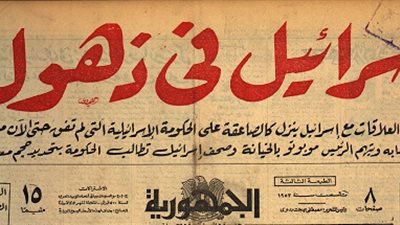 صورنادره لـ 