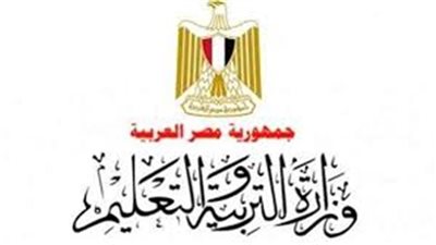 بالمستندات| ننشر ضوابط استثناء المعلمين من الندب لسد عجز المدرسين فى الادارات التعليمية