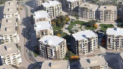  اليوم سحب كراسات وحدات 