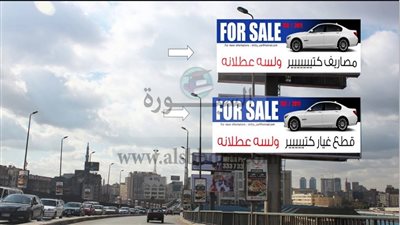 صور..مواطن يهاجم  BMW  بـ