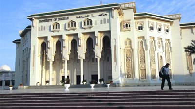 جامعة الشارقة الاماراتية تعلن عن وظائف جديدة لأعضاء هيئة التدريس.. سجل هنا