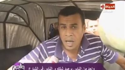 بالفيديو| سائق توك توك ينتقد حال التعليم فى مصر.. ومسئولون لا يتقون الله فينا,, رجال أعمال يتلاعبون بقوت الشعب