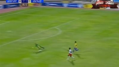 بالفيديو| شاهد أغرب لقطة فى الدورى المصرى فى مباراة الاسماعيلى والتعدين