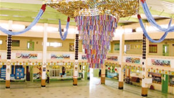 صورة ارشيفية