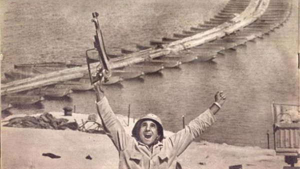 صورة ارشيفية 