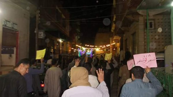 صورة ارشيفية من اطفيح