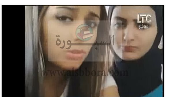 اصجاب فضيجة فيديو