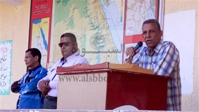 اليوم ..مؤتمر 