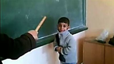 التعليم : إحالة واقعة إصابة طالب بالابتدائية بالجيزة نتيجة تعدى معلم علية للتحقيق