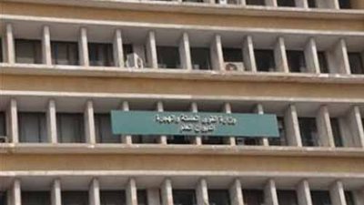 بمرتبات تصل الي 400 دينار| 