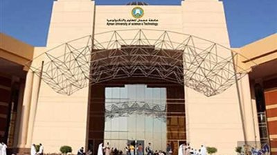 جامعة عجمان الإماراتية تعلن عن وظائف جديدة لأعضاء هيئة التدريس.. سجل هنا