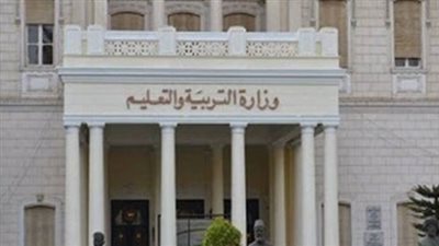 التعليم: إحالة معلمة عين شمس الشئون القانونية بالوزارة غدا.. وولي الأمر: 