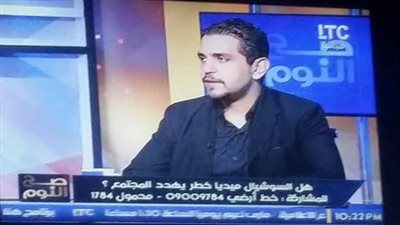 بالفيديو | ماركوسامي : اضرار 