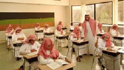 مطلوب على وجه السرعة وبراتب 4000 ريال.. السعوديه تعلن عن وظائف للمعلمين.. ننشر التخصصات والمزايا