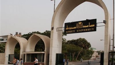 جامعة أسيوط تحتفل بمرور 20 عاما على تأسيس وحدة البيولوجيا الجزيئية
