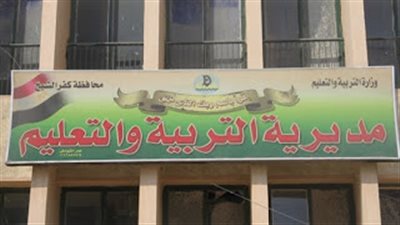 هل يجوز القيام برحلات للطلاب من خلال مجلس الآباء وأولياء الامور؟