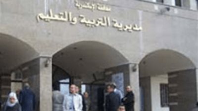 ننشر جدول امتحان نصف الفصل الدراسى الأول للصفين الأول والثانى الاعدادى