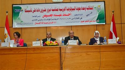  بالصور.. جامعة أسيوط تحتفل بوحدة بحوث البيولوجيا الجزيئية بمناسبة عيد ميلادها العشرون  في خدمة البحث العلمي