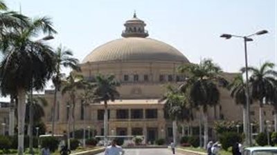 عشرين مليون جنيه لمنكوبى السيول تبرع من جامعة القاهرة