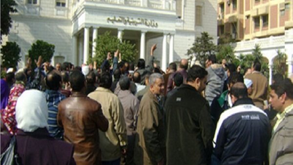 صورة ارشيفية لـ 75