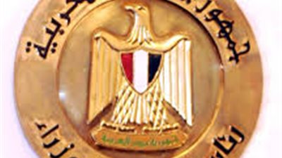 تعرف على شروط النائب الاول لرئيس البنك الدولى لتولى مهمة رئاسة الحكومة المصرية