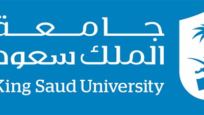 جامعة الملك سعود تعلن عن حاجتها الى اعضاء لهيئة التدريس.. ننشر التفاصيل والشروط