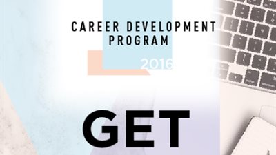 إطلاق البرنامج الثانى للتطويرالمهنى لطلاب الجامعة الالمانية بالقاهرة