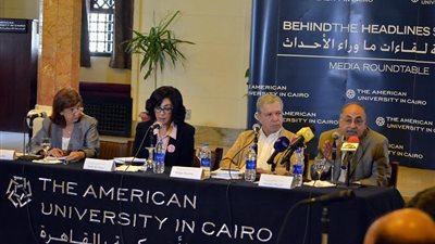 تأثير الانتخابات الأمريكية على مصر والشرق الأوسط في المائدة المستديرة للإعلاميين بالجامعة الأمريكية بالقاهرة