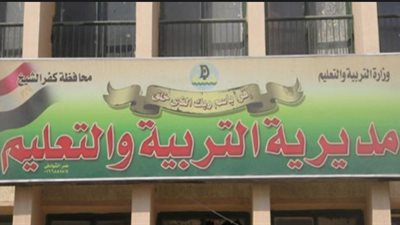 عاجل وبالمستندات| 