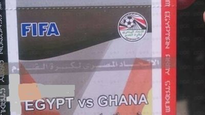 اقبال جماهيرى كبير على تذاكر مباراة غانا