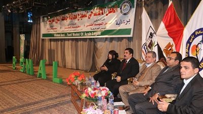 تعرف علي نموذج المحاكاة لجامعة الدول العربية 