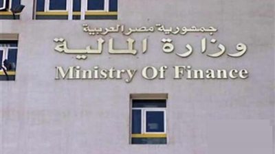 مفاجاة.. المالية: استثناء المعلمين من العلاوة الدورية 35%  بسبب تطبيق 