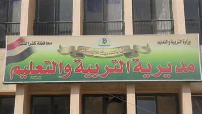 بالمستندات| تعرف على الإجازات التى لا تؤثر على حافز الآداء خلال عام 2016