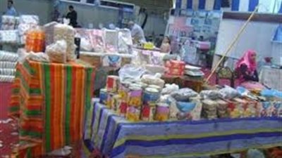 افتتاح معرض 